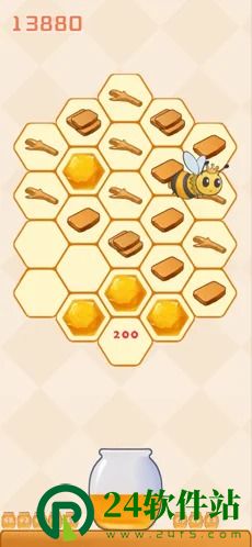 收集蜂蜜