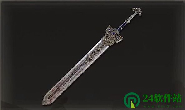 艾尔登法环王室巨剑