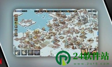 模拟城市重建王国最新版
