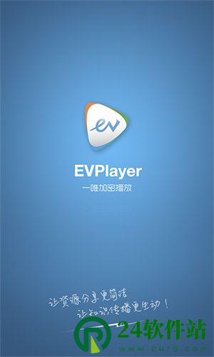 evplayer播放器截图